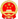  琼ICP备2021002832号-12