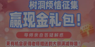 劳动法律法规大全（劳动法律法规条例）