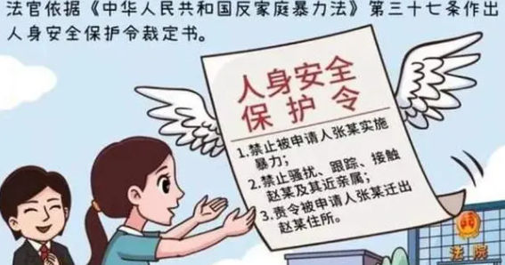 家庭暴力报警对子女有什么危害