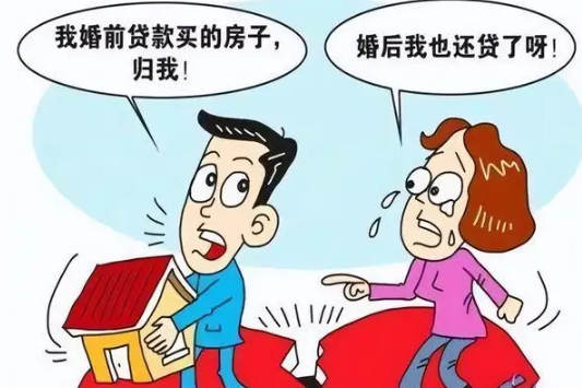 如何确定申请认定财产无主的法院机构