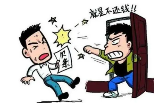 债务履行完毕最后期限的法律意义