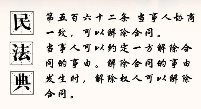 如何判断公司提前解除劳动合同是否合法 公司提前解除劳动合同劳动者能获多少赔偿