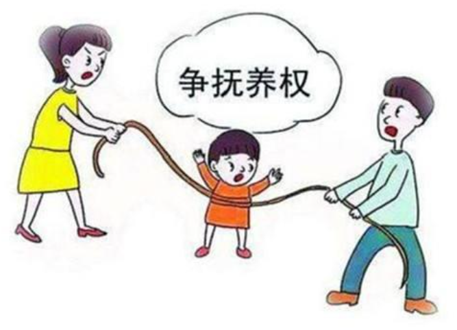 怎样才能拿回孩子的抚养权 争夺孩子抚养权的有效方式